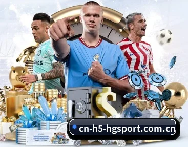 cn-h5-hgsport.com.cn的故事 - 体育资讯内容服务